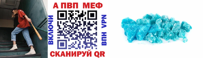 Сколько стоит Звенигород Лсд 25  Метамфетамин  Гашиш  Марихуана 
