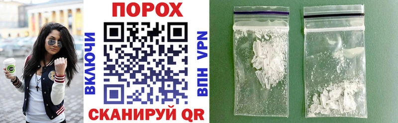 Amphetamine Premium  Звенигород 