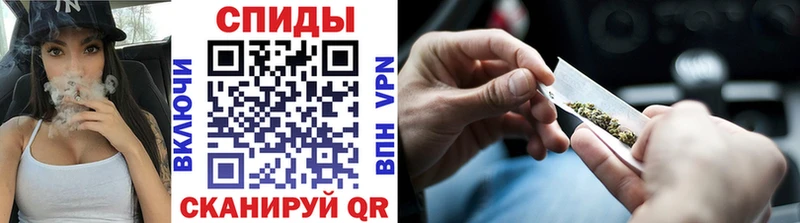 как найти закладки  Звенигород  кракен зеркало  Бутират 1.4BDO 