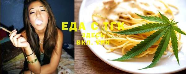 соль курить ск Алексин