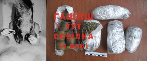 стаф Алексеевка