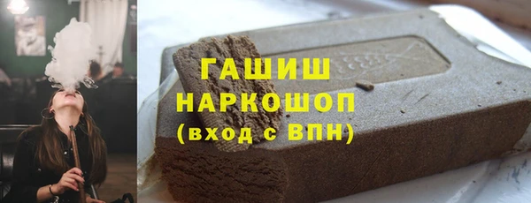 стаф Алексеевка