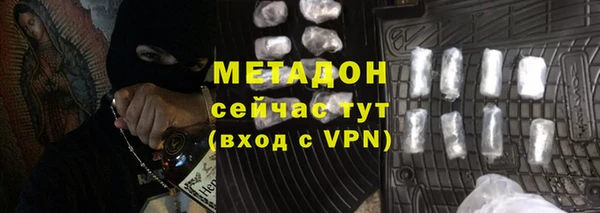 MESCALINE Алзамай