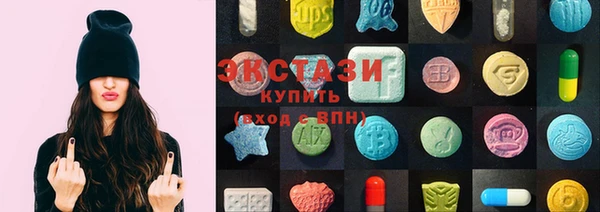 стаф Алексеевка