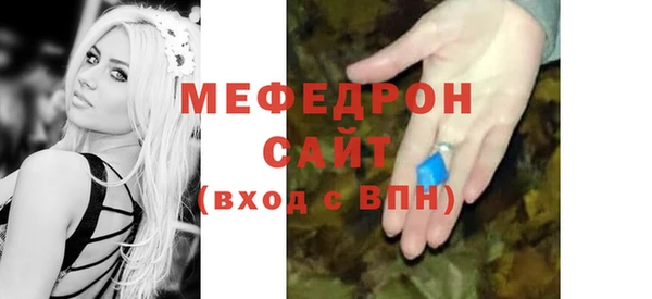 соль курить ск Алексин