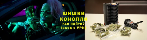 MESCALINE Алзамай