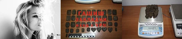 стаф Алексеевка
