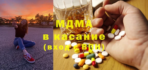 стаф Алексеевка