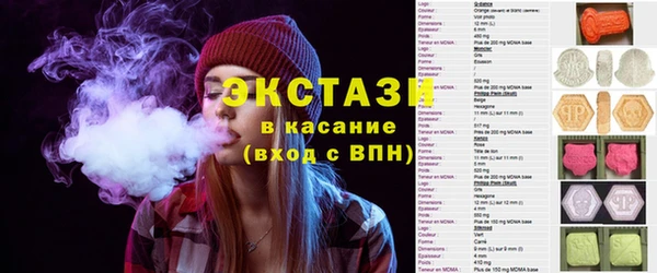 соль курить ск Алексин