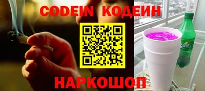 круглые Балаково