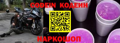 круглые Балаково