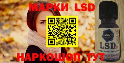 мефедрон VHQ Краснодар