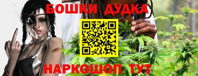 дживик Балашиха