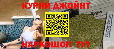 мяу мяу мука Балахна