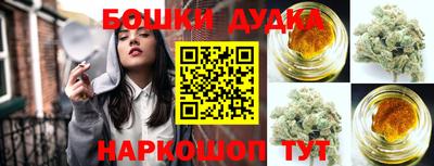 круглые Балаково