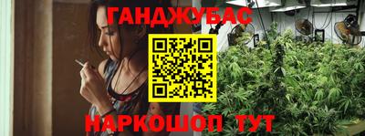 дживик Балашиха