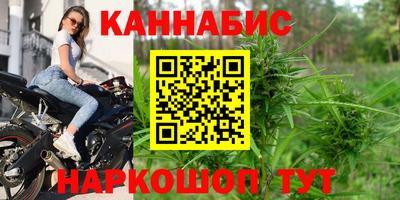 дживик Балашиха