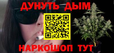 мяу мяу мука Балахна
