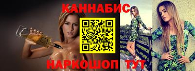 мяу мяу мука Балахна