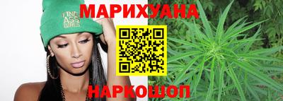 круглые Балаково