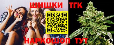 spice Краснознаменск