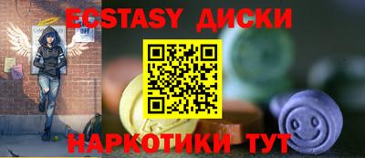 дживик Балашиха
