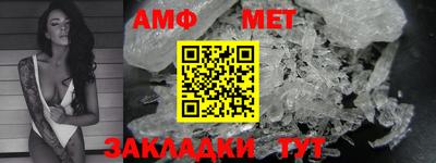 дживик Балашиха