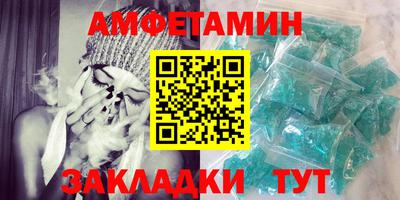 дживик Балашиха
