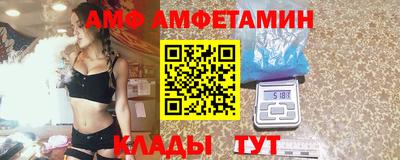 дживик Балашиха