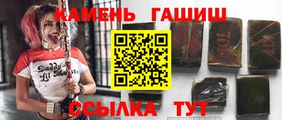 круглые Балаково
