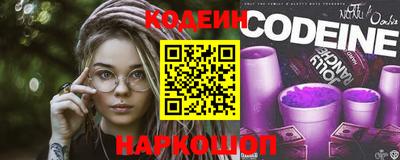 круглые Балаково