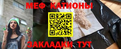 дживик Балашиха