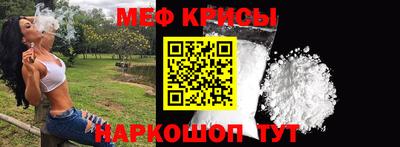 круглые Балаково