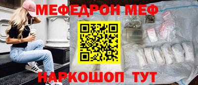 дживик Балашиха
