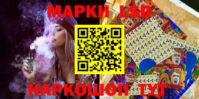 дживик Балашиха