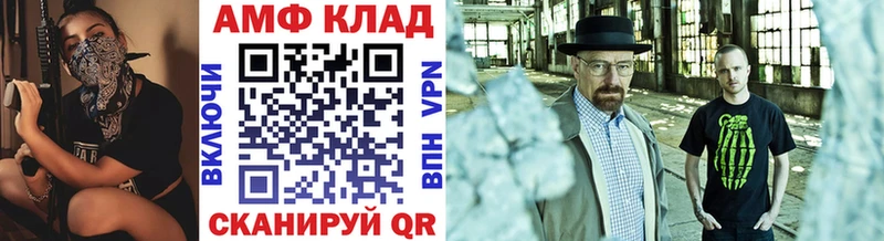 купить наркотики сайты  Звенигород  Метамфетамин мет 