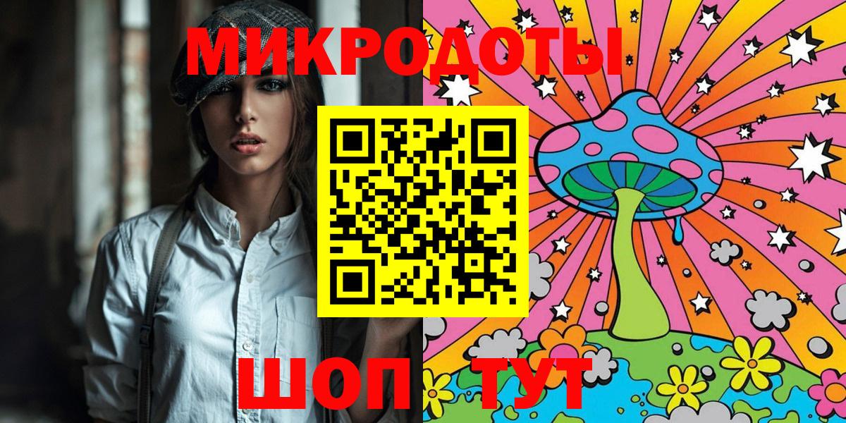 Героин Звенигород